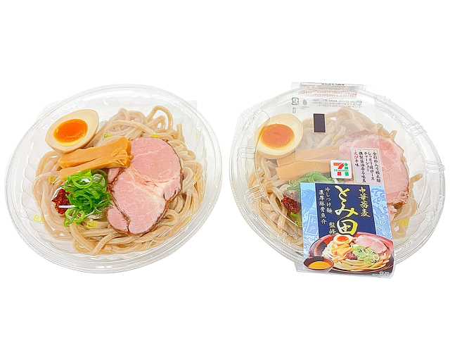 セブンイレブン 中華蕎麦とみ田監修 濃厚豚骨魚介 冷しつけ麺