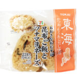 セブンイレブンのおおきなおむすび 昆布ご飯とツナマヨネーズを比較する。税込価格：246円、カロリー：333kcal、たんぱく質：6.1g、脂質：8.9g、炭水化物：58.1g、糖質：56.1g、食物繊維：2g、食塩相当量：2.3g。東海で好まれるだし飯に昆布を混ぜた昆布ご飯と、中具にツナマヨネーズを合わせた人気具材の組み合わせが楽しめるおにぎり。アレルギー：卵、小麦。