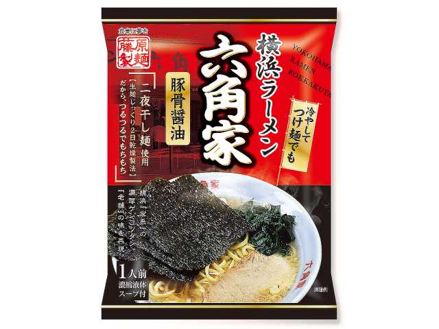 セブンイレブン 藤原製麺 横浜ラーメン六角家 豚骨醤油