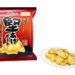 セブンイレブン カルビー 堅あげポテト 九州しょうゆ