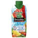 セブンイレブンのカゴメ 野菜生活スムージースイカ＆ソルティレモン ３３０ｍｌを比較する。税込価格：208円。