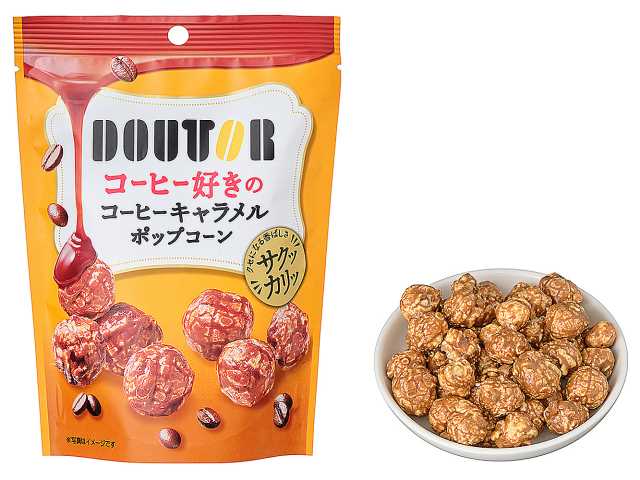 セブンイレブン ドトール コーヒー好きの コーヒーキャラメルポップコーン