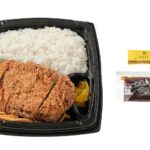 セブンイレブン 豚ロースカツ弁当