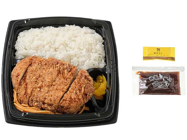 セブンイレブン 豚ロースカツ弁当