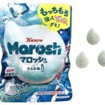 セブンイレブン カンロ マロッシュ ラムネ味