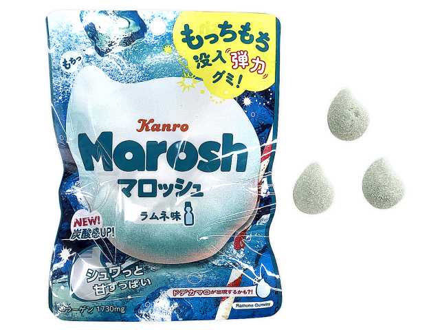 セブンイレブン カンロ マロッシュ ラムネ味