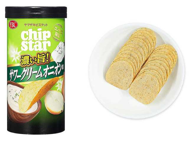 セブンイレブンのヤマザキビスケットチップスターＳ濃い旨サワークリームオニオンを比較する。税込価格：171円。アレルギー：乳。