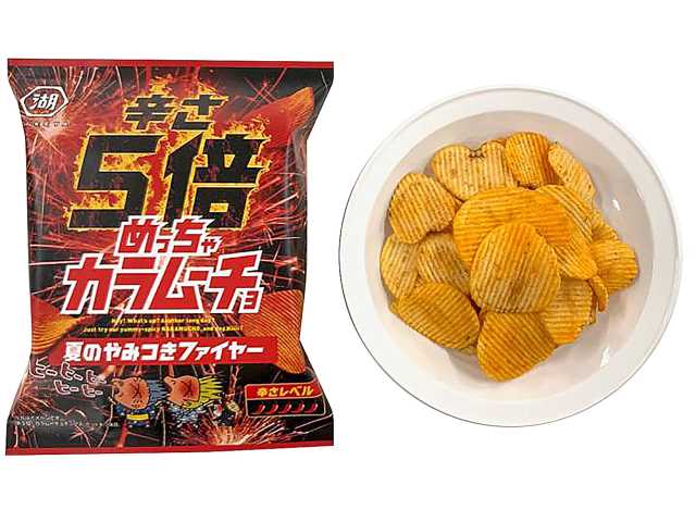 セブンイレブン 湖池屋 めっちゃカラムーチョ 夏のやみつきファイヤー