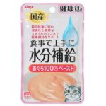 セブンイレブンの健康缶 水分補給 まぐろペースト ４０ｇを比較する。税込価格：152円。