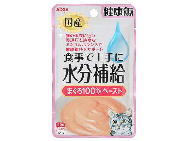 セブンイレブンの健康缶 水分補給 まぐろペースト ４０ｇを比較する。税込価格：152円。