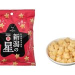 セブンイレブンの越後製菓 新潟の星 甘から ４０ｇを比較する。税込価格：149円。アレルギー：小麦。