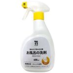 セブンイレブンの７ＰＬ お風呂の洗剤本体 ４００ｍｌを比較する。税込価格：295円。