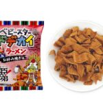 セブンイレブンのベビースタードデカイラーメン 豊臣兄弟！ 大阪お好み焼き味を比較する。税込価格：151円。アレルギー：小麦、えび。