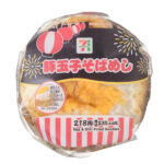セブンイレブン 豚玉子そばめしおむすび