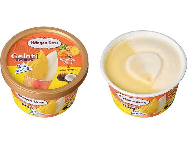 セブンイレブン ハーゲンダッツ Ｇｅｌａｔｉトロピカルリッチ＆ココナッツ