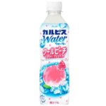 セブンイレブンのカルピスウォーター クールピーチ ４９０ｍｌを比較する。税込価格：184円。アレルギー：乳。