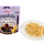 セブンイレブンのカルビー じゃがビー 九州しょうゆ味を比較する。税込価格：177円。アレルギー：小麦。