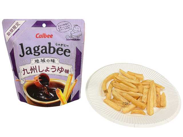 セブンイレブンのカルビー じゃがビー 九州しょうゆ味を比較する。税込価格：177円。アレルギー：小麦。