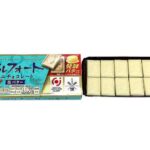 セブンイレブンのブルボン アルフォートミニチョコレート塩バターを比較する。税込価格：203円。アレルギー：乳、小麦。