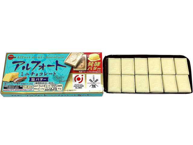 セブンイレブンのブルボン アルフォートミニチョコレート塩バターを比較する。税込価格：203円。アレルギー：乳、小麦。