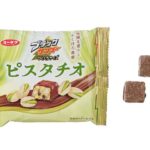 セブンイレブン 有楽 ブラックサンダーひとくちサイズ ピスタチオ