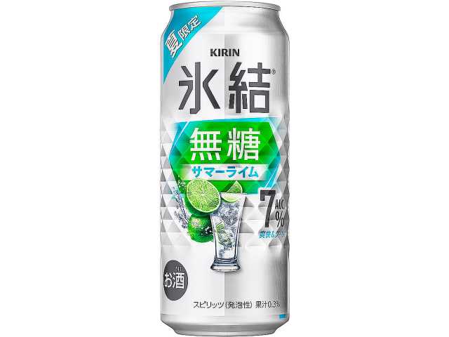 セブンイレブンのキリン 氷結 無糖 サマーライム ５００ｍｌを比較する。税込価格：252円。