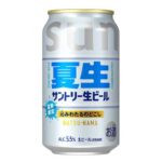 セブンイレブン サントリー 生ビール ＜夏生＞ ３５０ｍｌ