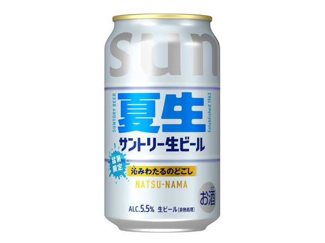 セブンイレブン サントリー 生ビール ＜夏生＞ ３５０ｍｌ