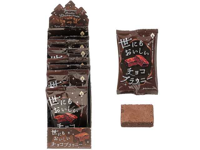 セブンイレブンのオールハーツ・カンパニー 世にもおいしいチョコブラウニーを比較する。税込価格：194円。アレルギー：卵、乳、小麦。