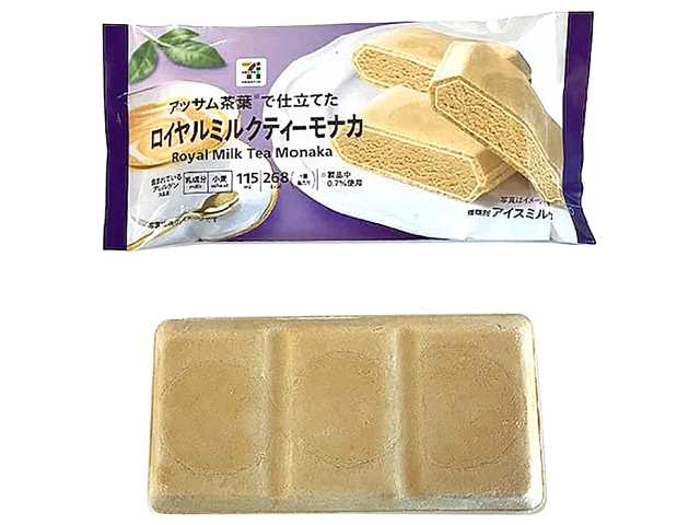 セブンイレブンの７プレミアム ロイヤルミルクティーモナカを比較する。税込価格：235円、カロリー：268kcal、1円あたりカロリー：1.14kcal/円、たんぱく質：2.9g、1円あたりたんぱく質：0.01g/円、脂質：14.8g、炭水化物：31.1g、糖質：30.6g、食物繊維：0.5g、食塩相当量：0.1g。ミルク感たっぷりのミルクティーの味わいをイメージしたモナカアイスです。アレルギー：乳、小麦。