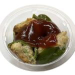 セブンイレブン ピーマンの肉詰め