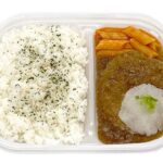 セブンイレブン 和風おろしだれの鉄板焼ハンバーグ弁当