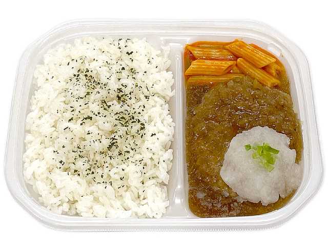 セブンイレブン 和風おろしだれの鉄板焼ハンバーグ弁当