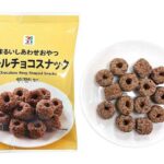 セブンイレブン セブンプレミアム ロールチョコスナック