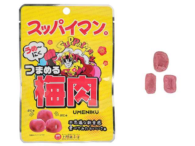 セブンイレブンのクリート スッパイマンつまめる梅肉を比較する。税込価格：162円。