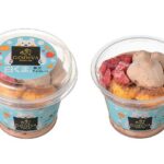 セブンイレブン ゴディバ 白くまの贅沢チョコレート