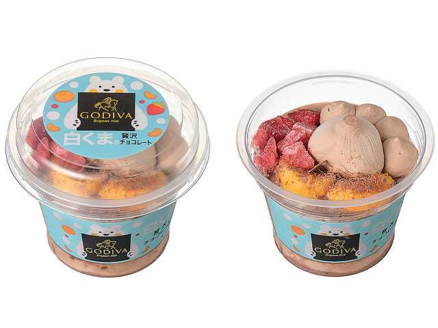 セブンイレブン ゴディバ 白くまの贅沢チョコレート