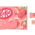セブンイレブン ネスレ キットカット 苺 １０枚