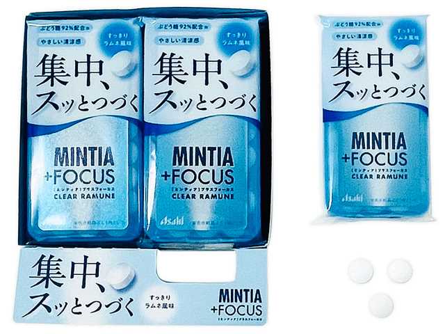 セブンイレブンのアサヒ ミンティア＋フォーカス クリアラムネを比較する。税込価格：248円。