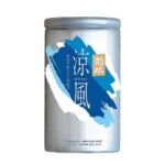 セブンイレブンの菊水 涼風 １８０ｍｌを比較する。税込価格：362円。