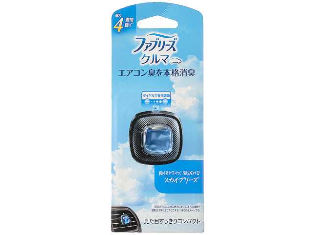 セブンイレブンのファブリーズ イージークリップスカイブリーズを比較する。税込価格：493円。