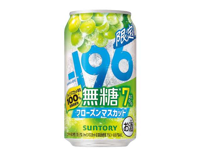 セブンイレブン ー１９６無糖 ＜フローズンマスカット＞ ３５０ｍｌ