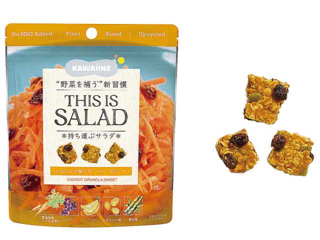 セブンイレブンのＴＨＩＳ ＩＳ ＳＡＬＡＤ にんじんの板グラノーラ フルーツを比較する。税込価格：298円。
