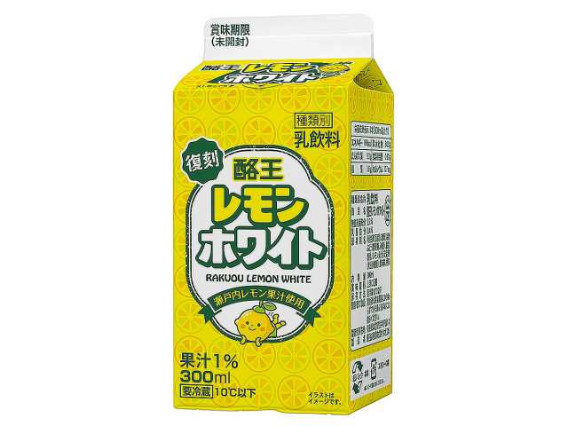 セブンイレブンの酪王レモンホワイト ３００ｍｌを比較する。税込価格：171円、カロリー：165kcal、1円あたりカロリー：0.97kcal/円、たんぱく質：3.3g、1円あたりたんぱく質：0.02g/円、脂質：1.6g、炭水化物：34.3g、糖質：34.3g、食物繊維：0g、食塩相当量：0.2g。国産生乳と香りの良い瀬戸内産レモン果汁を使用し、40年前に発売され人気のあった「レモンホワイト」の味わいを復刻した乳飲料。アレルギー：乳。