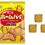 セブンイレブンの不二家 ホームパイミニを比較する。税込価格：143円。アレルギー：乳、小麦。