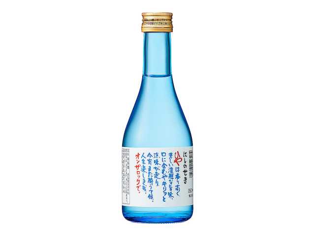 セブンイレブンの西の関 ひや 本醸造 ３００ｍｌを比較する。税込価格：650円。