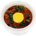 セブンイレブン やみつき旨辛肉ニラあんかけごはん