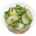 セブンイレブン １／３日分の野菜がとれる信州産セロリのナムル