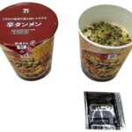 セブンイレブンの７プレミアム 辛タンメンを比較する。税込価格：214円、カロリー：426kcal、1円あたりカロリー：1.99kcal/円、たんぱく質：10.9g、1円あたりたんぱく質：0.05g/円、脂質：14.3g、炭水化物：64.8g、糖質：61.9g、食物繊維：2.9g、食塩相当量：8.8g。密度のあるモチモチとした食感が特長の中太めんに、癖になる辛さが特長の本格感のあるタンメンです。アレルギー：卵、乳、小麦。