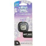 セブンイレブンのファブリーズ イージークリップホワイトムスクを比較する。税込価格：493円。